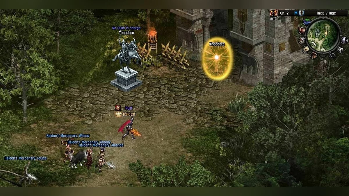 Картинка из 