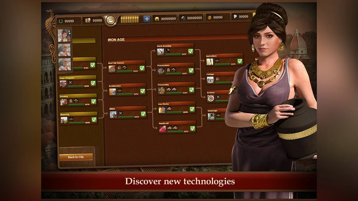 Картинка из 