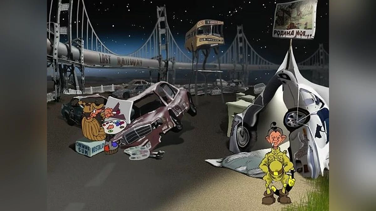 Картинка из 