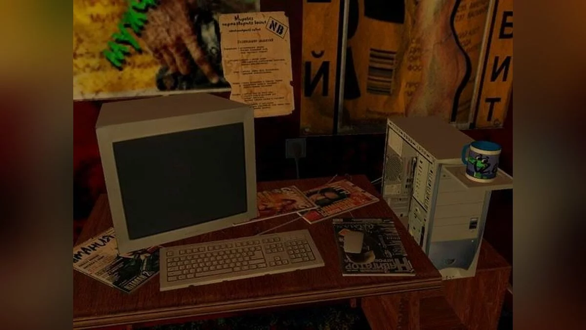 Картинка из 