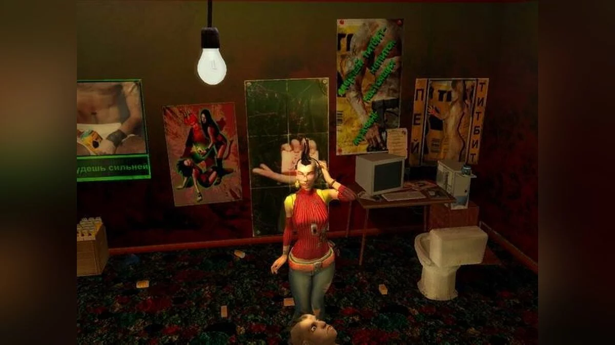 Картинка из 