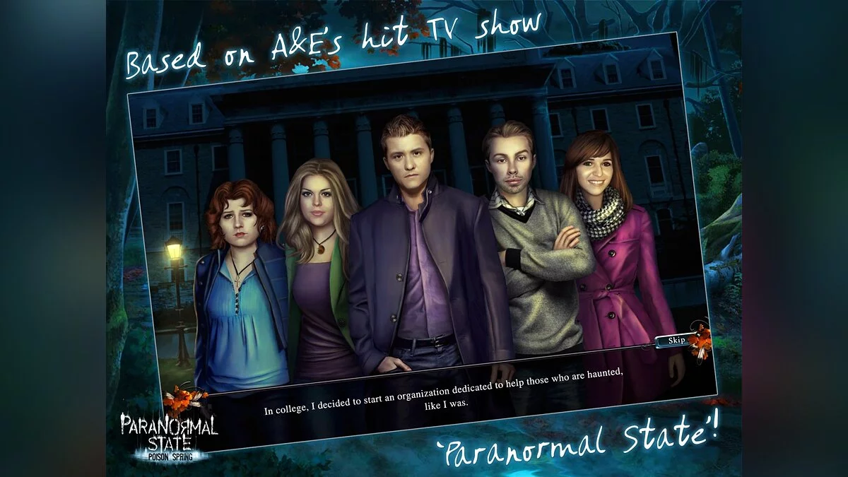 Картинка из 