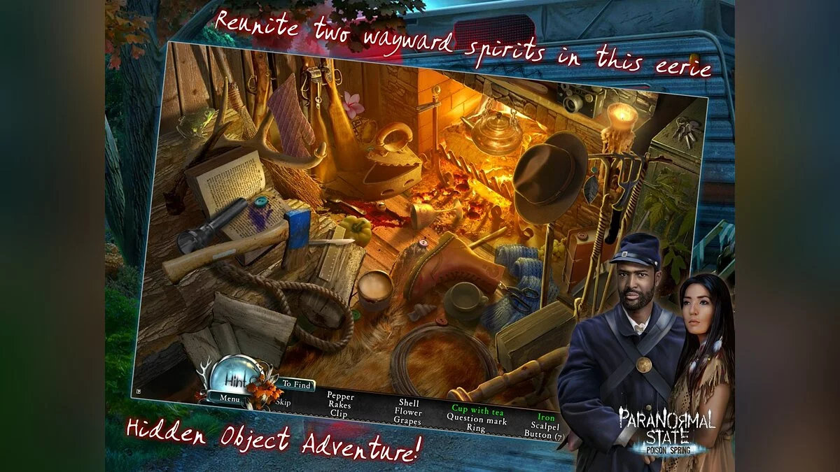 Картинка из 