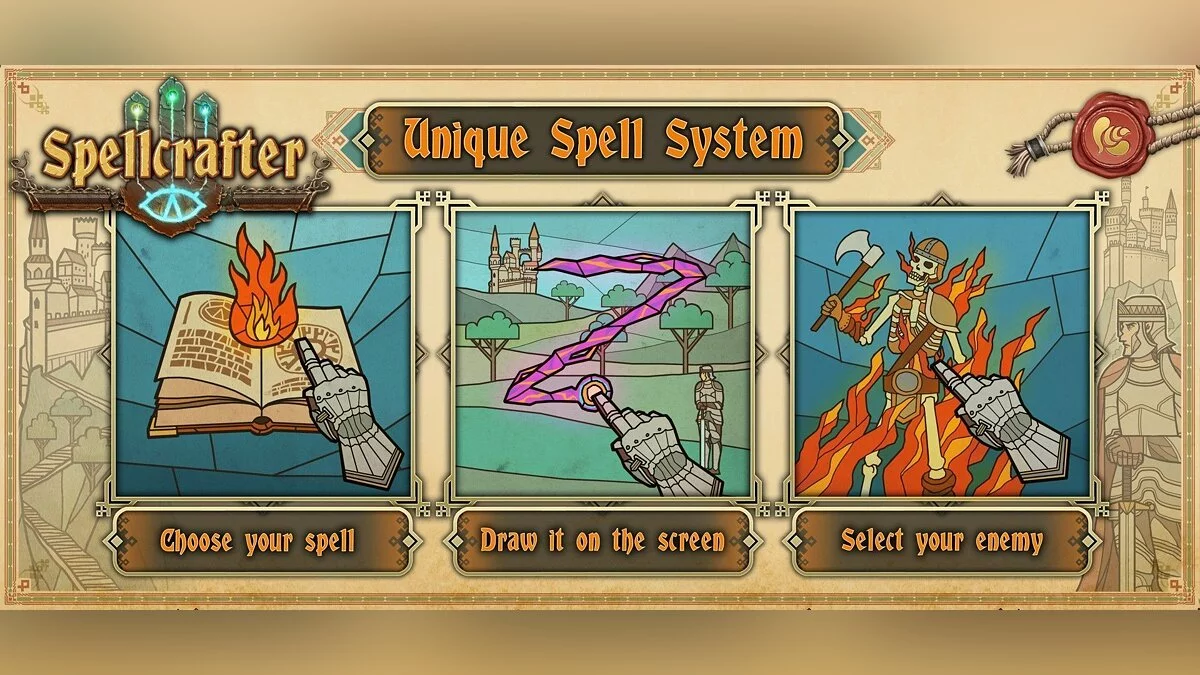 Картинка из 