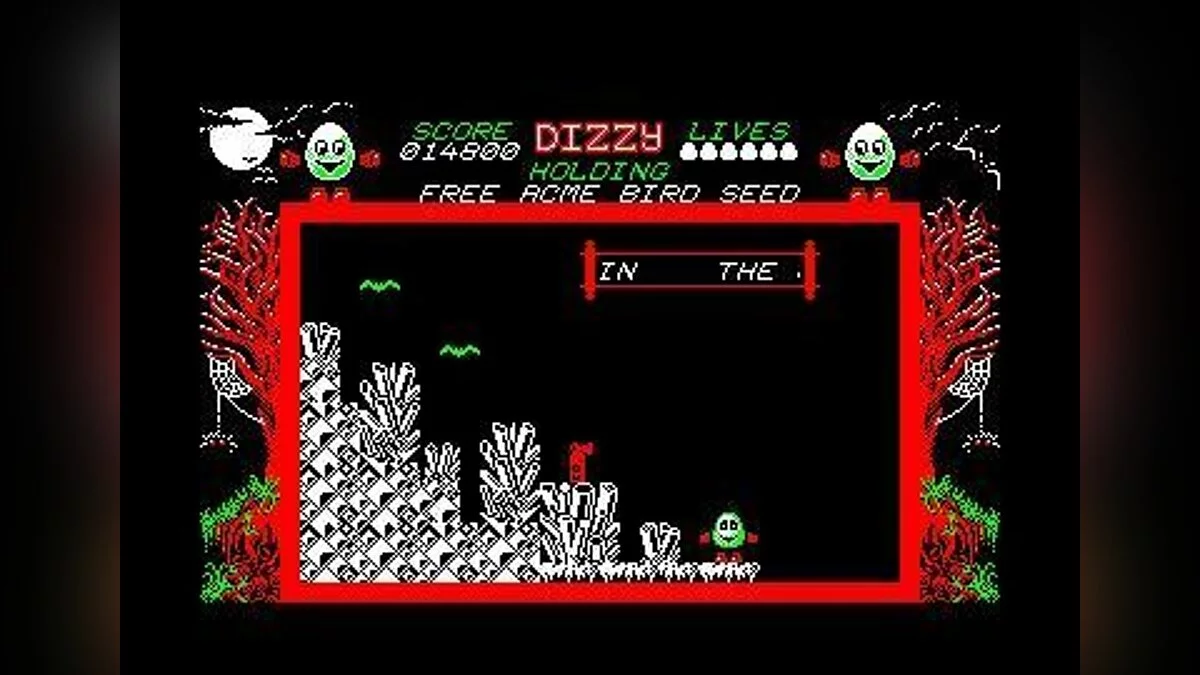 Скриншоты из Dizzy: The Ultimate Cartoon Adventure / Картинка 1