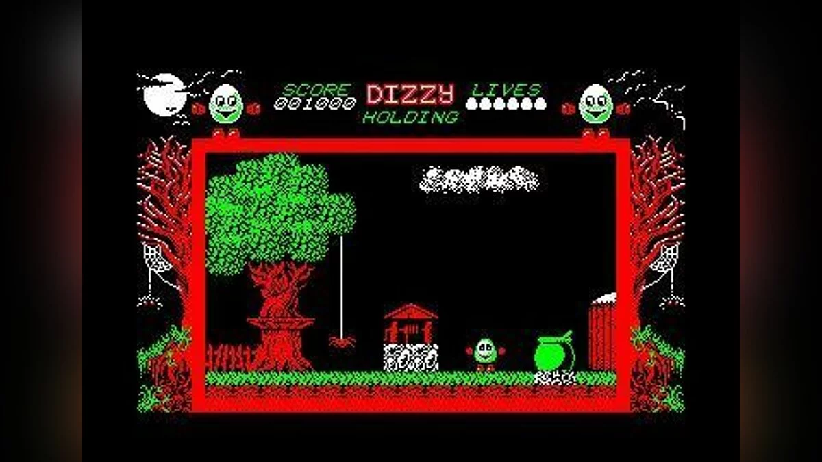 Скриншоты из Dizzy: The Ultimate Cartoon Adventure / Картинка 3