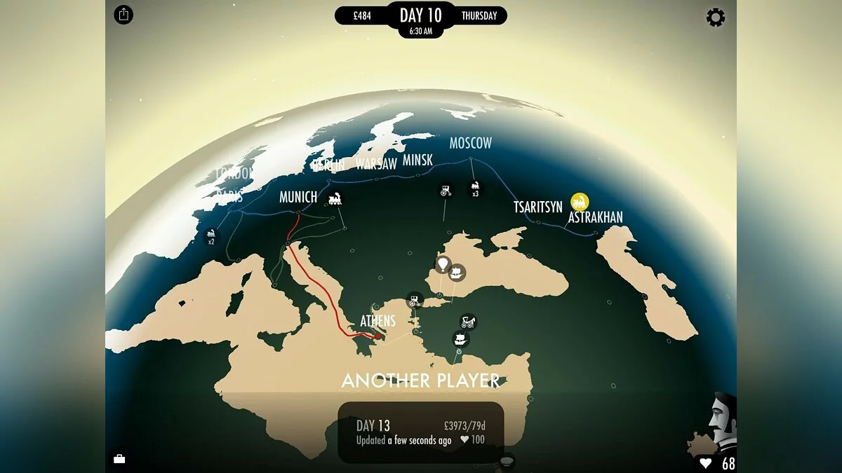 Скриншоты из 80 days / Картинка 27