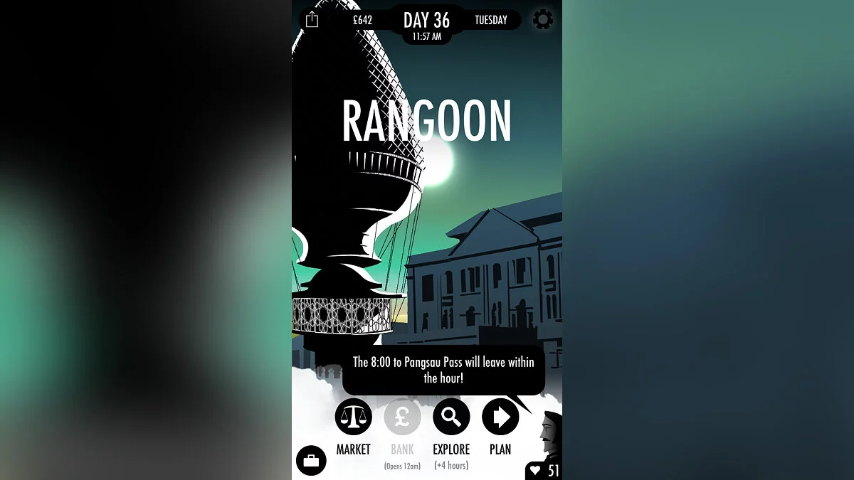 Скриншоты из 80 days / Картинка 4