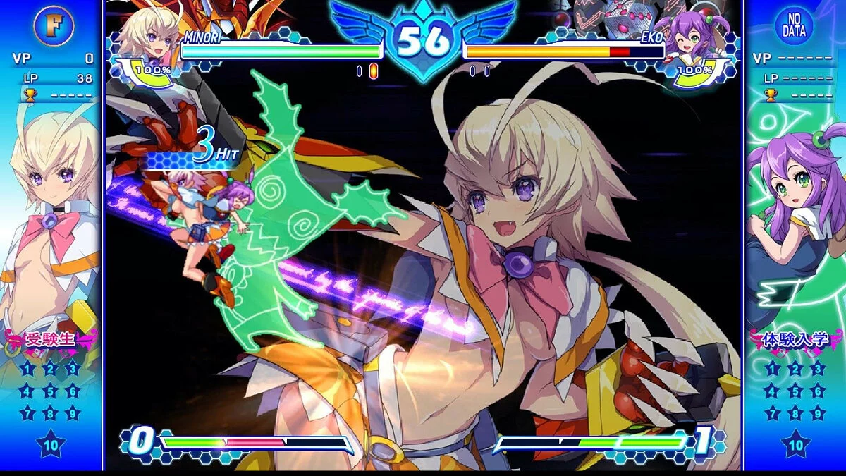 Картинка из 