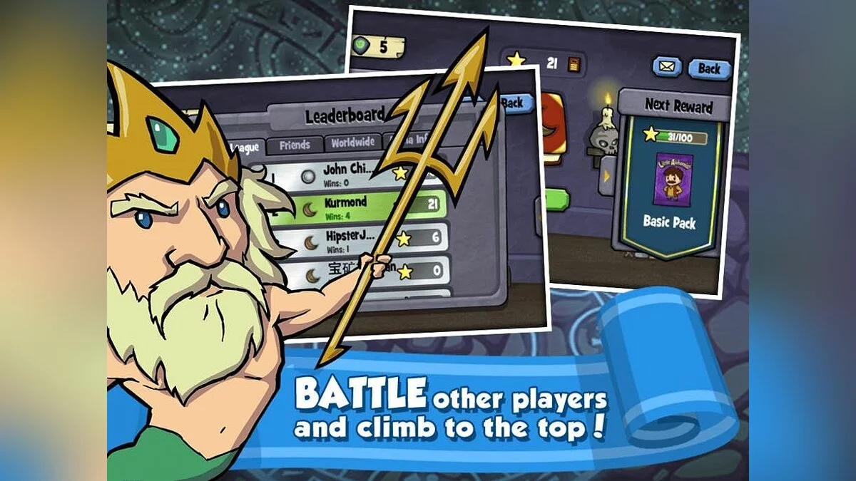 Картинка из 