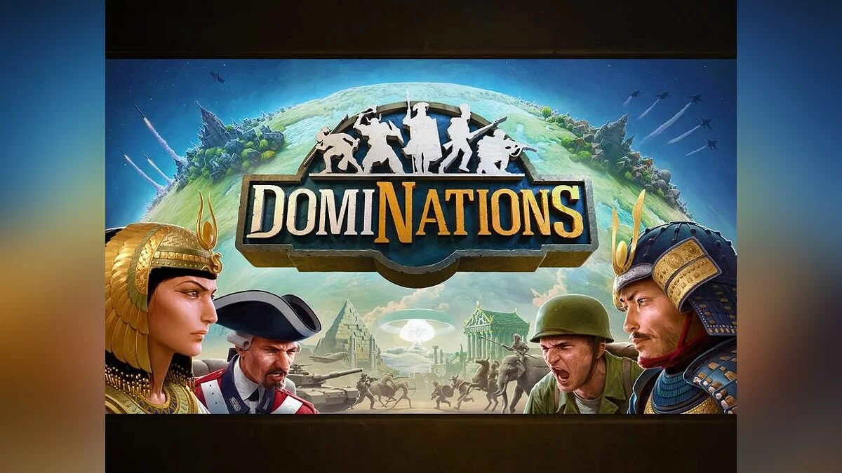 Скриншоты из DomiNations / Картинка 5