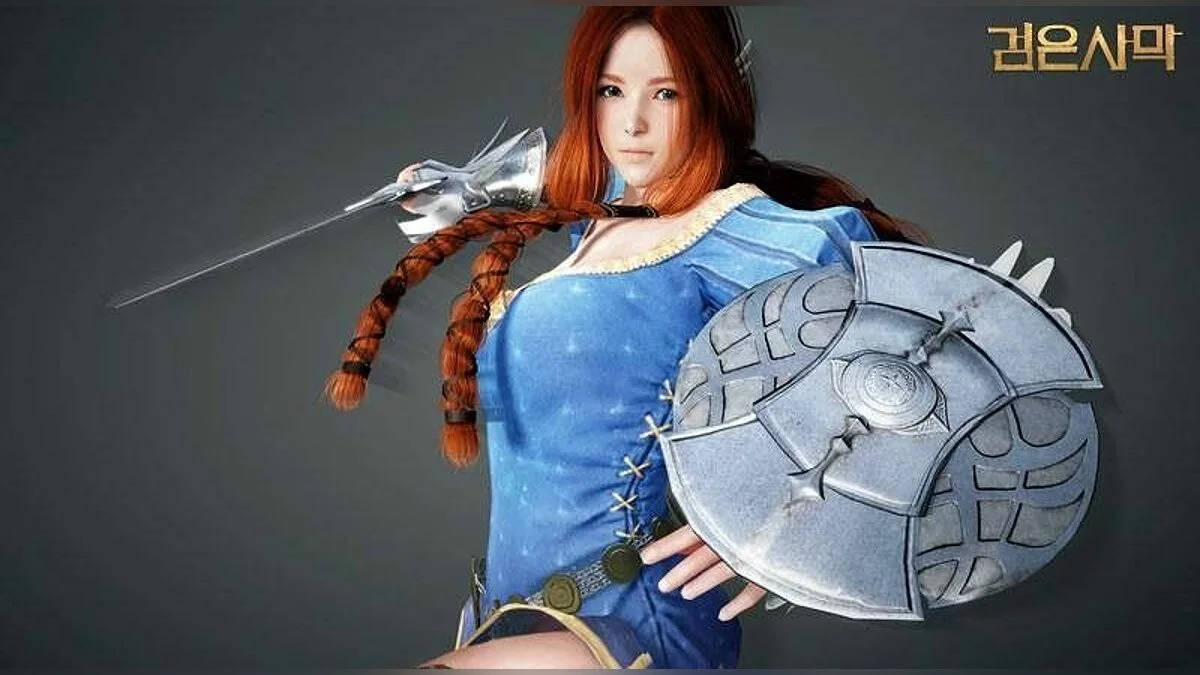 Скриншоты из Black Desert / Картинка 42