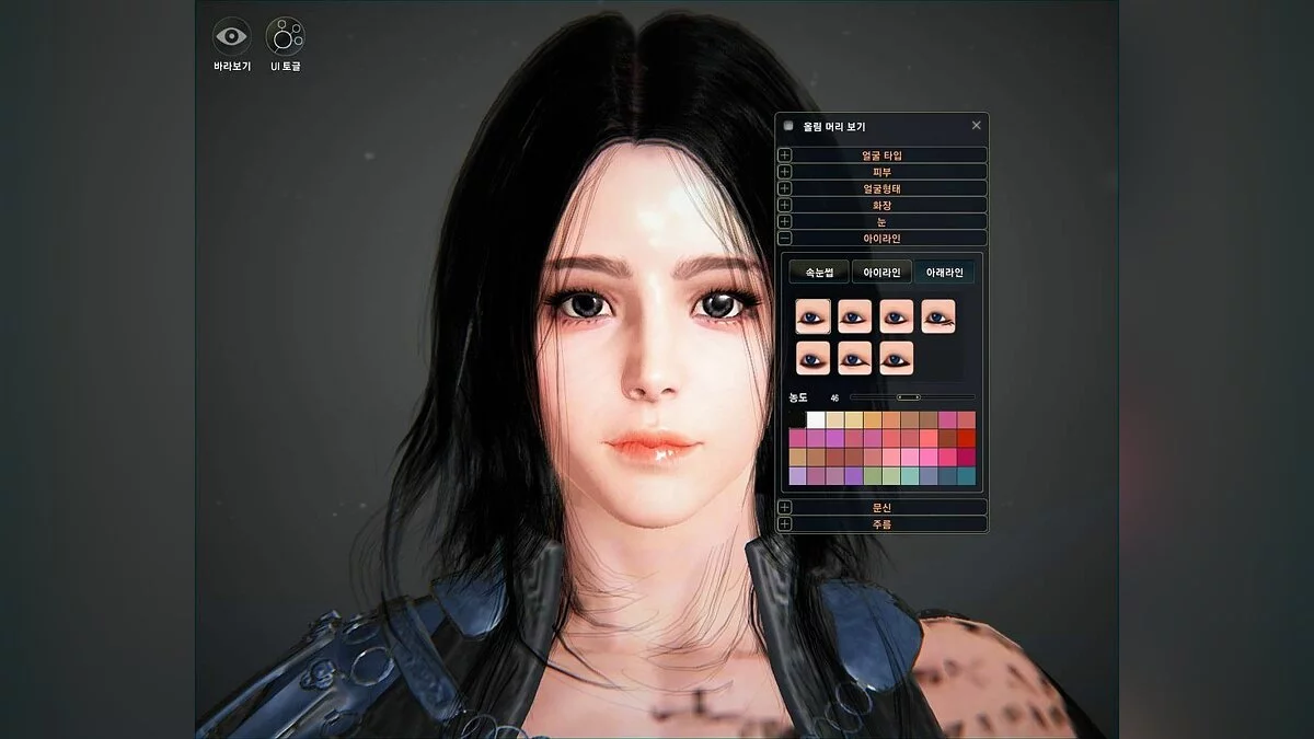 Скриншоты из Black Desert / Картинка 20