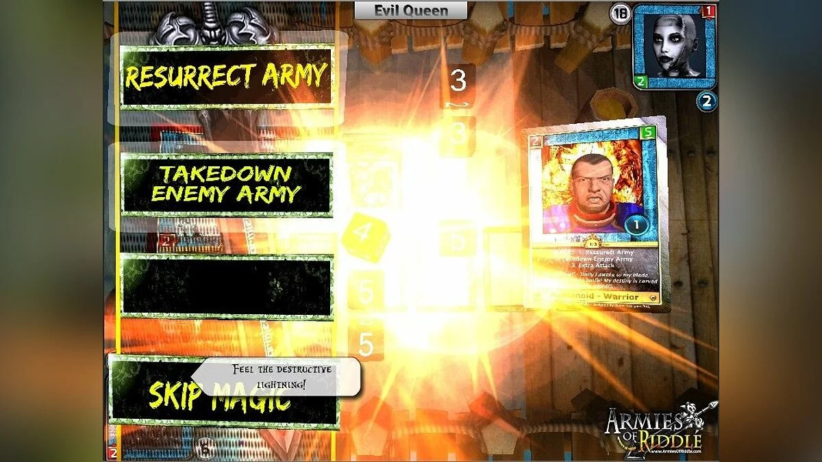 Картинка из 