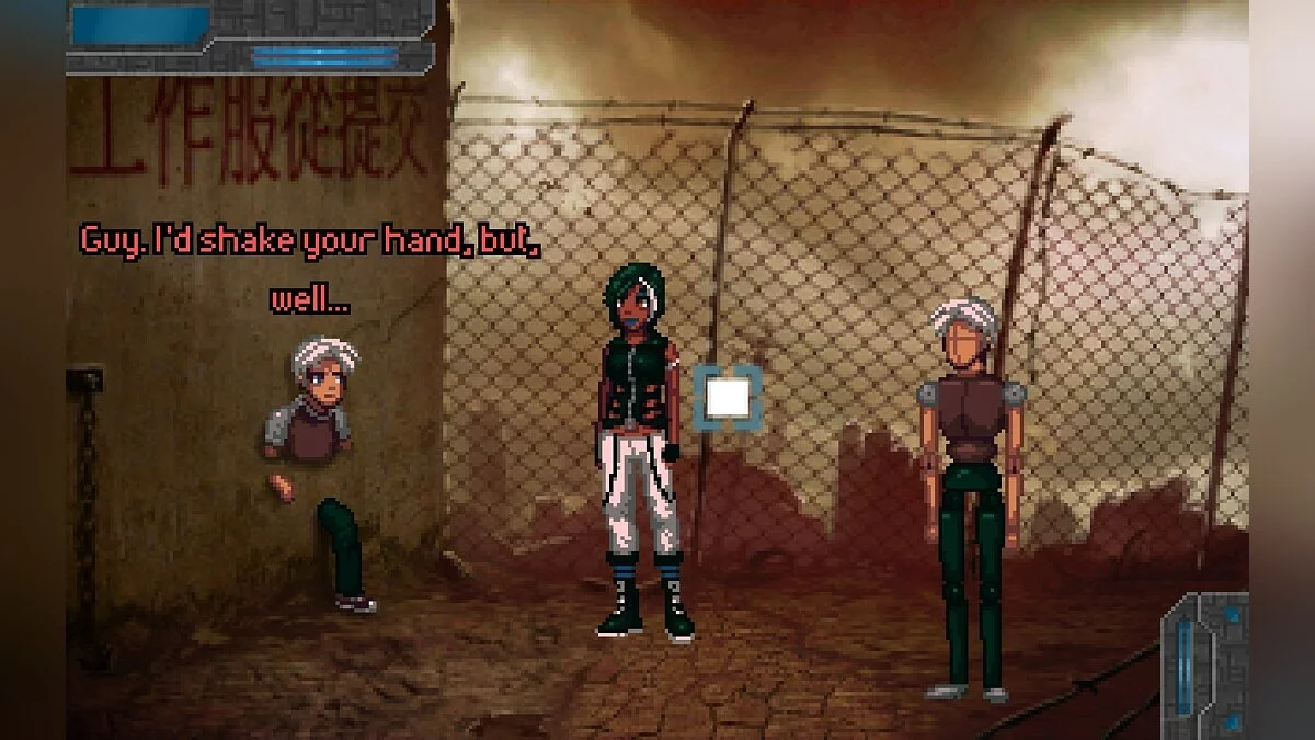 Скриншоты из Technobabylon / Картинка 42