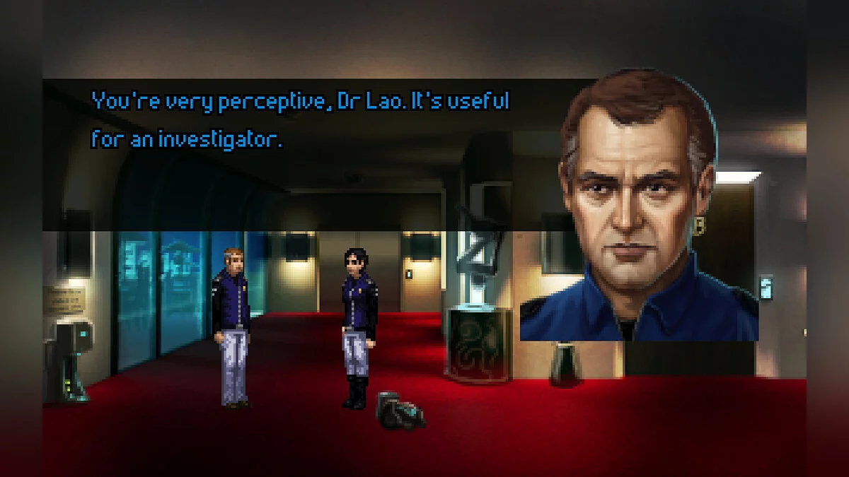 Скриншоты из Technobabylon / Картинка 2