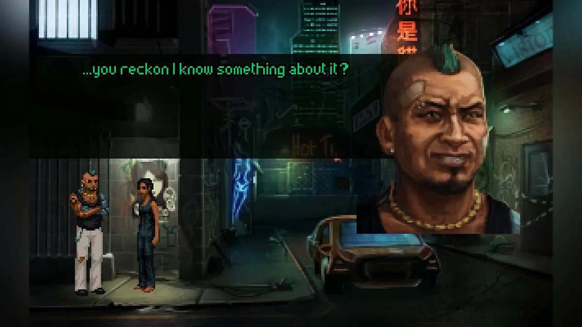 Скриншоты из Technobabylon / Картинка 3