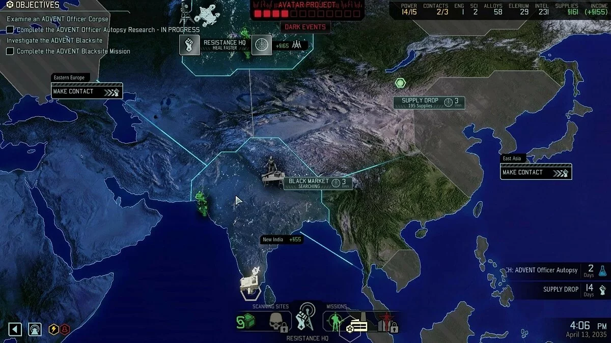 Скриншоты из XCOM 2 / Картинка 445