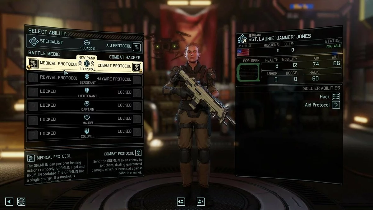 Скриншоты из XCOM 2 / Картинка 446