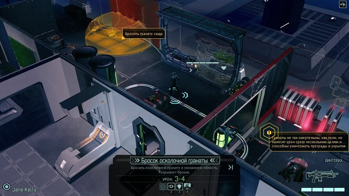 Скриншоты из XCOM 2 / Картинка 91