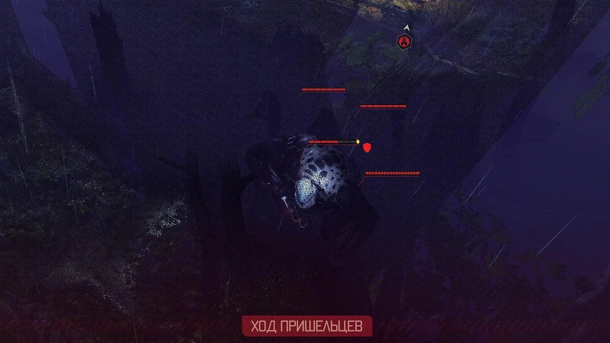 Скриншоты из XCOM 2 / Картинка 129