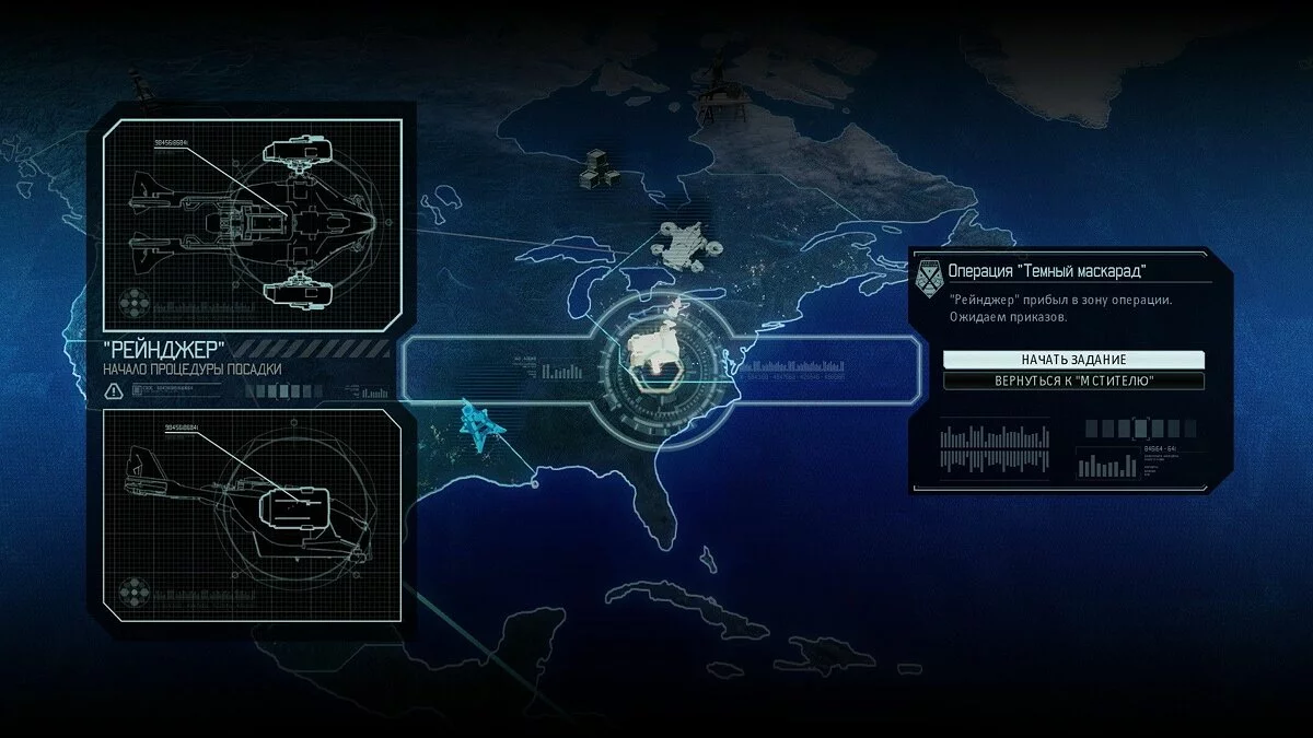 Скриншоты из XCOM 2 / Картинка 147