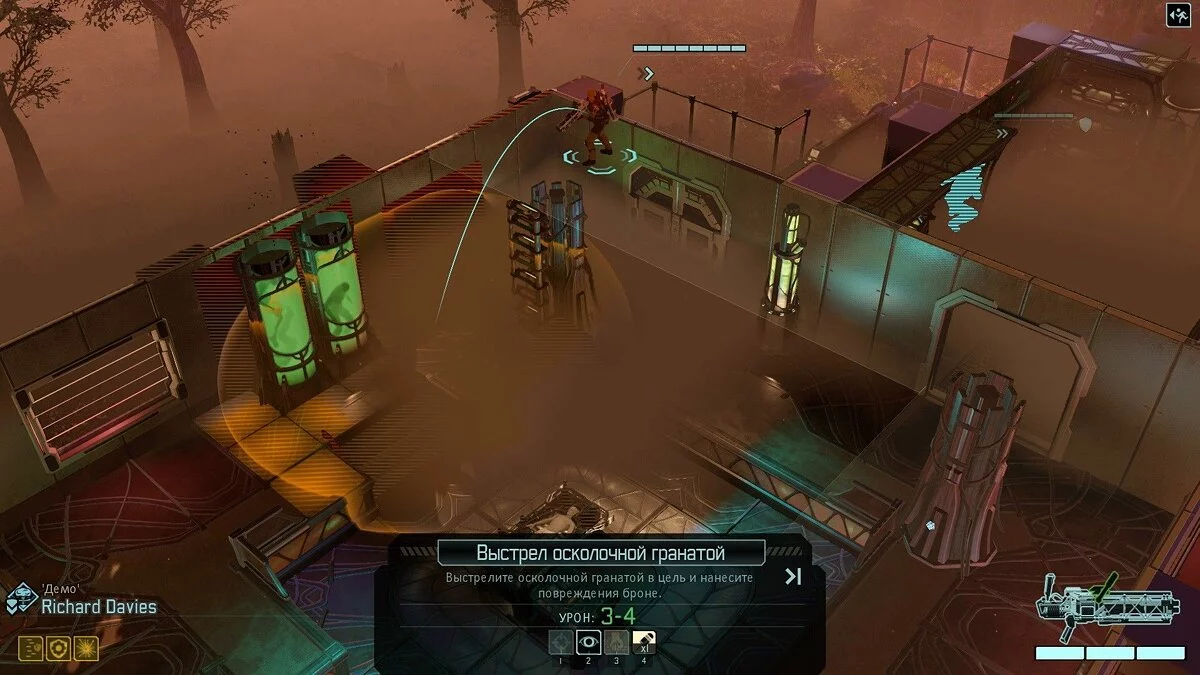Скриншоты из XCOM 2 / Картинка 187