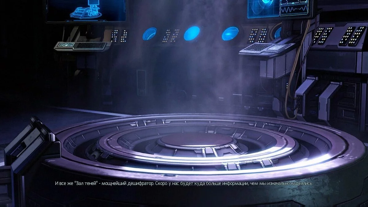 Скриншоты из XCOM 2 / Картинка 218