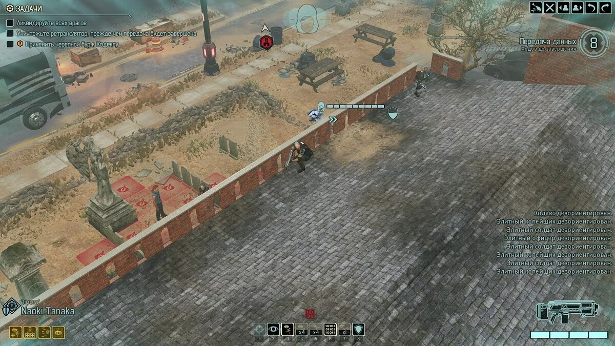 Скриншоты из XCOM 2 / Картинка 243