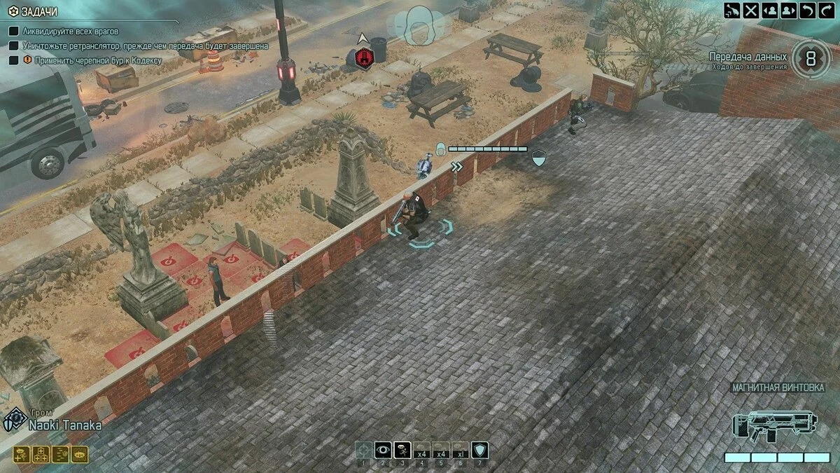 Скриншоты из XCOM 2 / Картинка 244