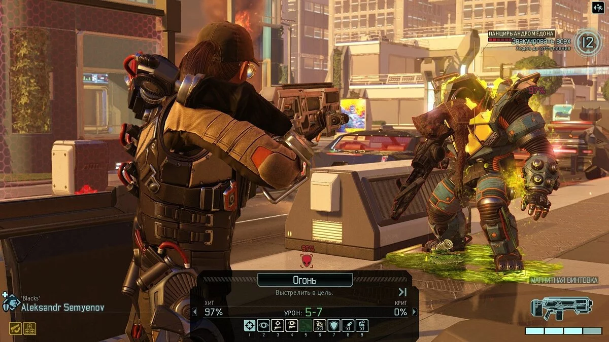 Скриншоты из XCOM 2 / Картинка 251