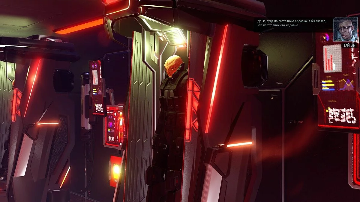 Скриншоты из XCOM 2 / Картинка 273