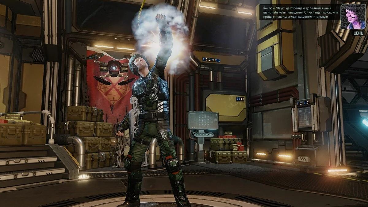 Скриншоты из XCOM 2 / Картинка 279