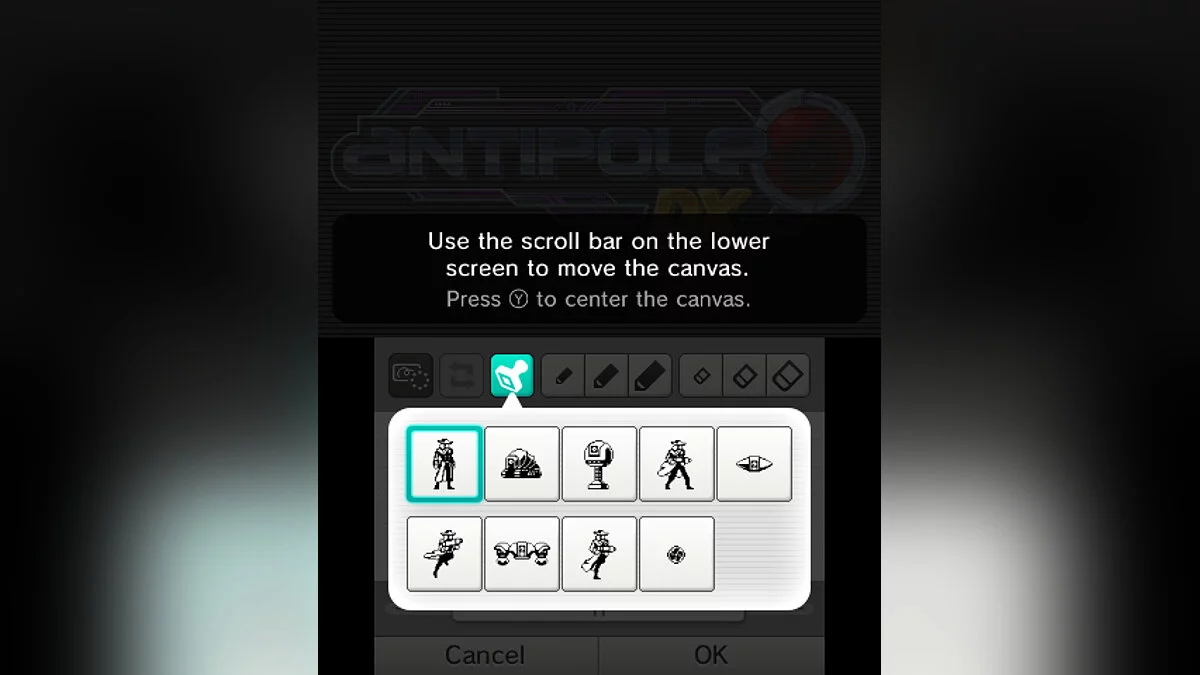 Скриншоты из Antipole DX / Картинка 16