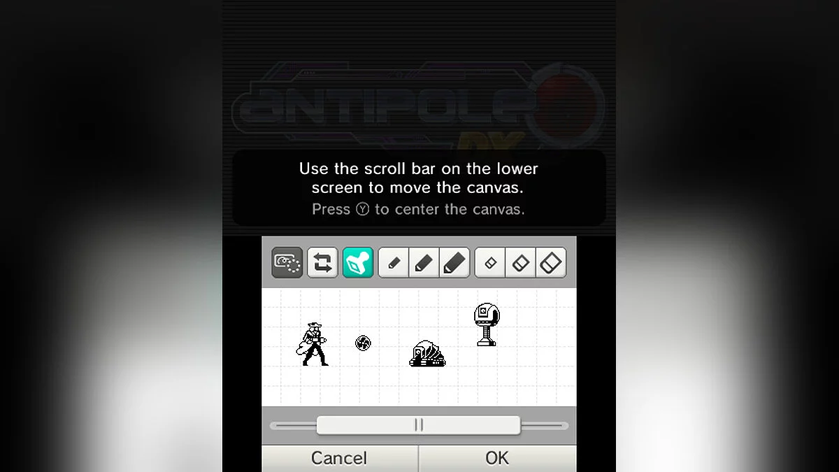 Скриншоты из Antipole DX / Картинка 17