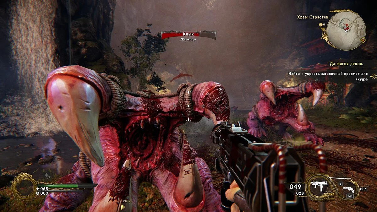 Скриншоты из Shadow Warrior 2 / Картинка 23