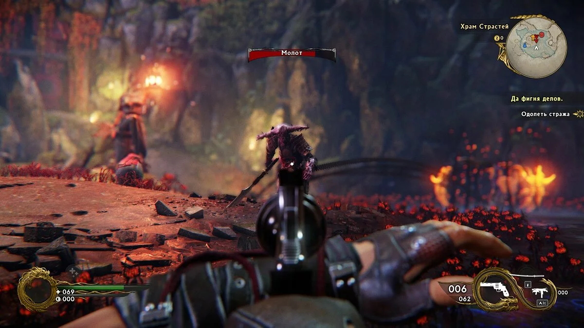 Скриншоты из Shadow Warrior 2 / Картинка 28