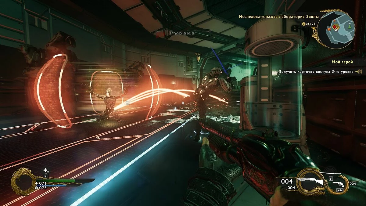 Скриншоты из Shadow Warrior 2 / Картинка 36