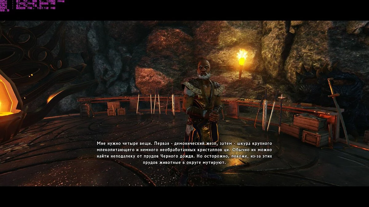 Скриншоты из Shadow Warrior 2 / Картинка 38