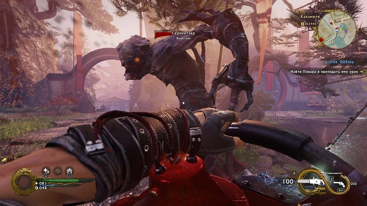 Скриншоты из Shadow Warrior 2 / Картинка 51