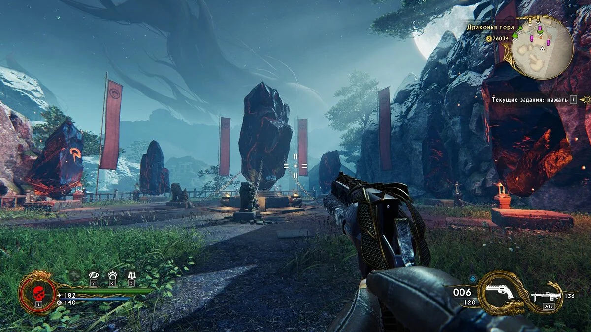 Скриншоты из Shadow Warrior 2 / Картинка 72