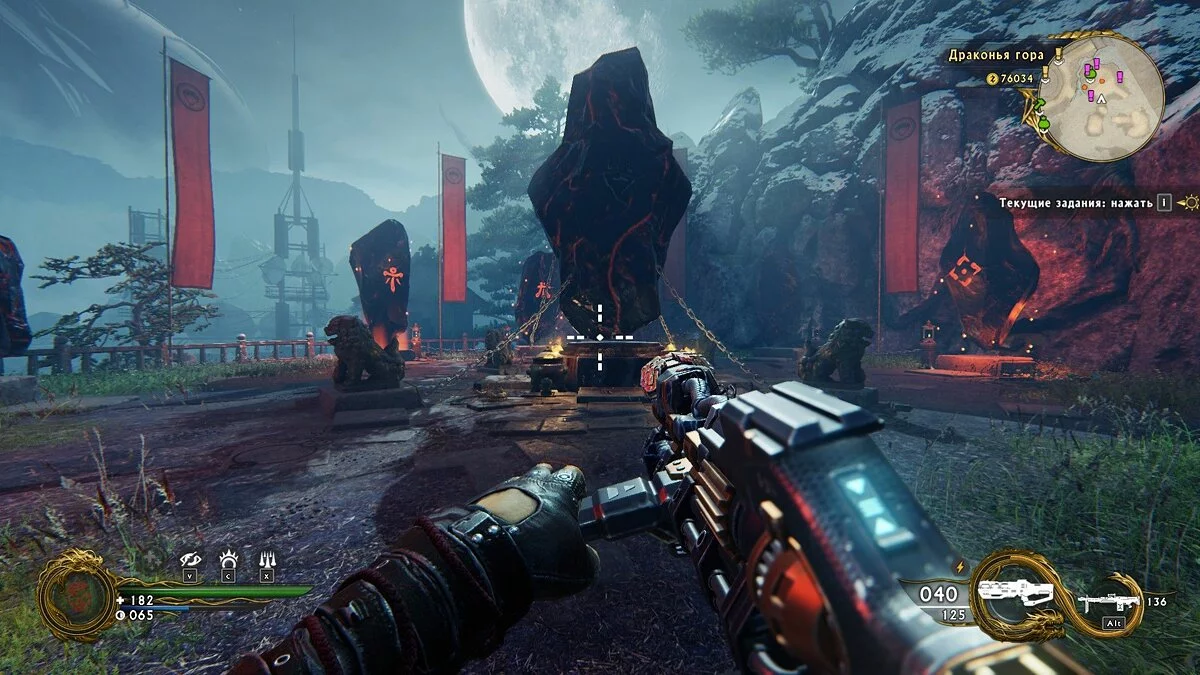 Скриншоты из Shadow Warrior 2 / Картинка 77