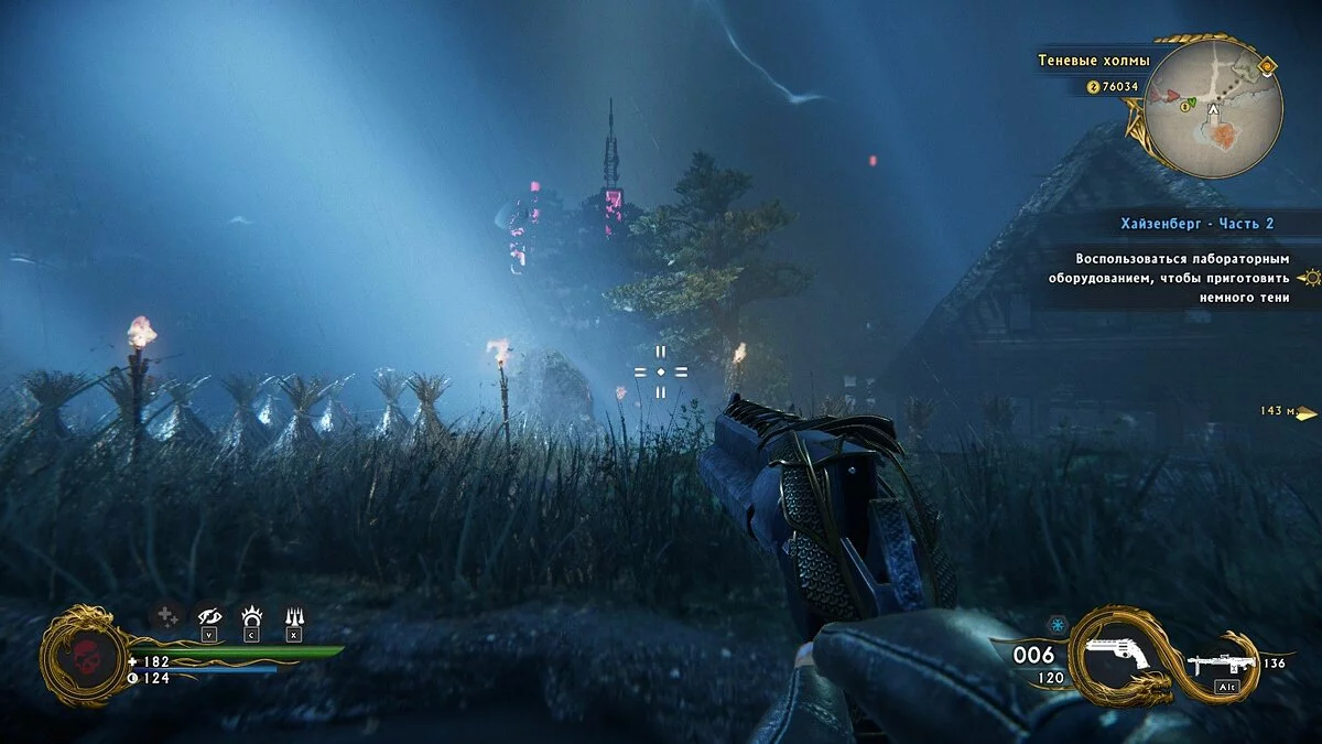 Скриншоты из Shadow Warrior 2 / Картинка 79