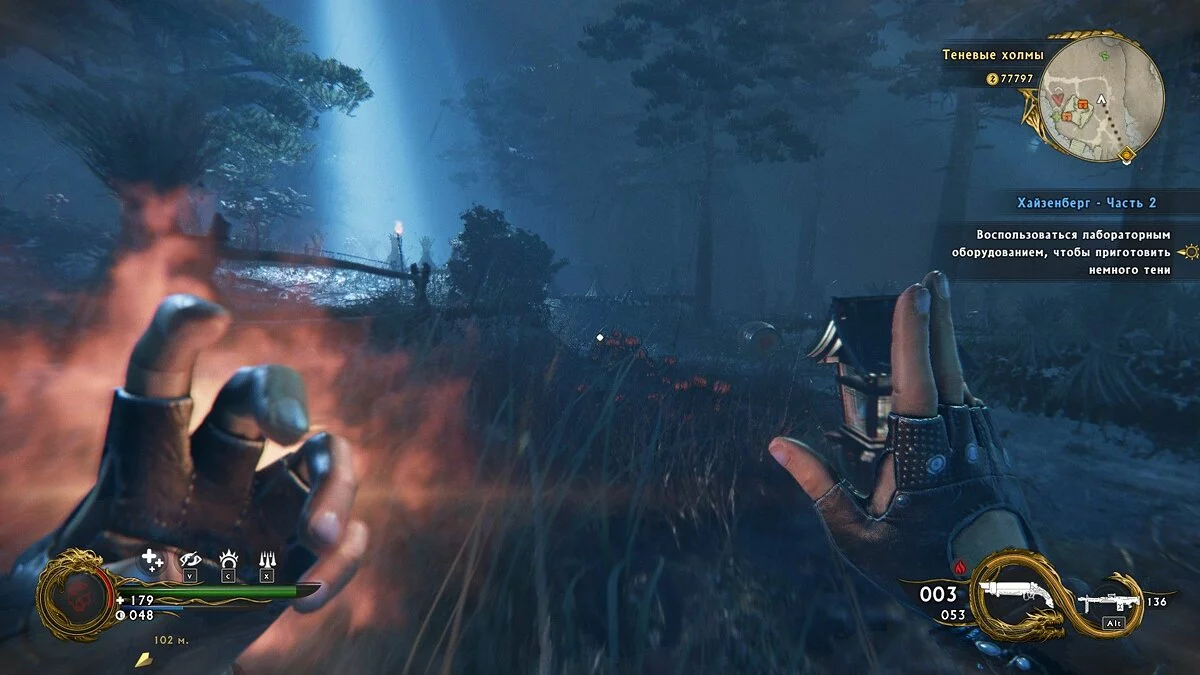 Скриншоты из Shadow Warrior 2 / Картинка 82