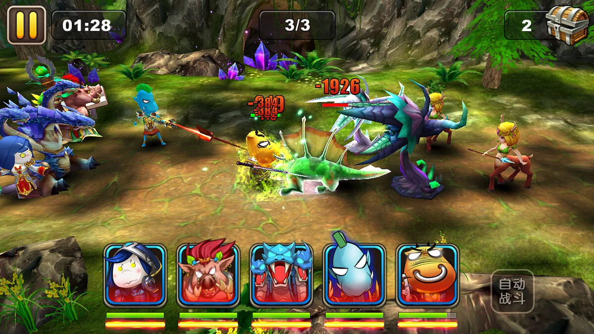 Картинка из 