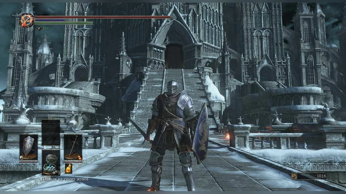 Скриншоты из Dark Souls 3 / Картинка 50