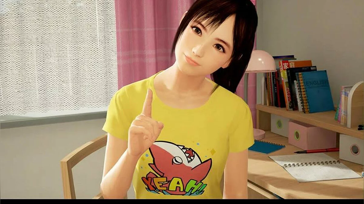 Скриншоты из Summer Lesson / Картинка 22