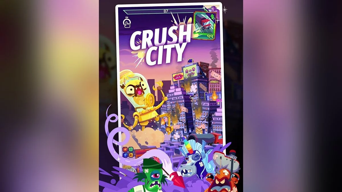 Картинка из 