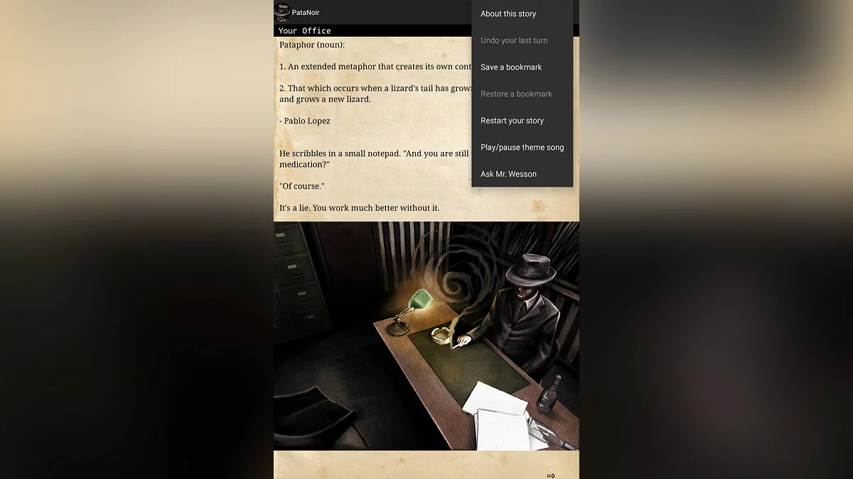 Картинка из 