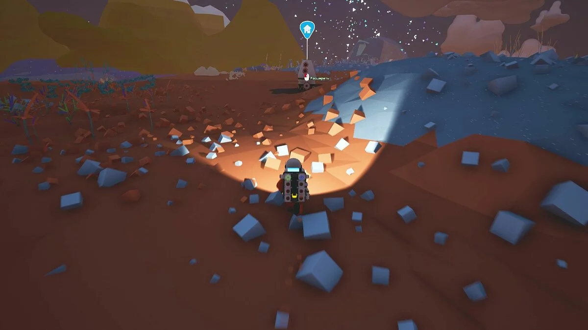 Скриншоты из Astroneer / Картинка 16